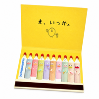 Allumettes en bois personnalisées avec motifs artistiques créatifs, boîte d'allumettes imprimée sur mesure, cadeau pour l'inauguration d'une maison, souvenir pour les invités de mariage