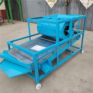 High-efficiency Hot-selling Sesame Bean <b>Wheat</b> Sunflower Grain Cleaning Machine 650W Automatic 1-100g Capacity Stainless Steel - Product Image 3
