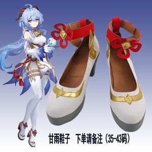 ชุดคอสเพลย์เผ้าแจ็คการ์ด <span class=keywords><strong>Genshin</strong></span> <span class=keywords><strong>Impact</strong></span> <span class=keywords><strong>Ganyu</strong></span> ชุดจั๊มสูทวิกสำหรับคอสเพลย์อนิเมะ <span class=keywords><strong>Ganyu</strong></span> ชุดเต็มชุด - Product Image 4