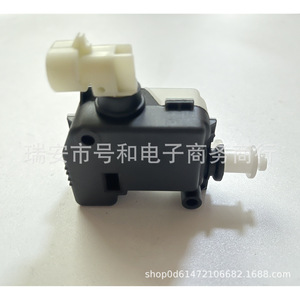 Motor del Puerto de Carga HuanRui HA-3787200 para BYD Qin, Actuador de Plástico y Metal - Product Image 4