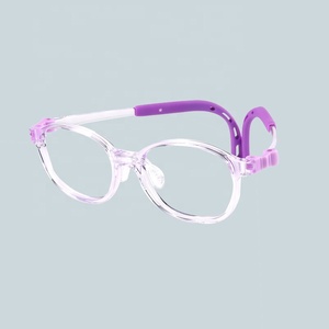 Occhiali per Bambini in TR90 con Silicone Certificati CE, Adatti per la Vita Quotidiana di Bambini Attivi e per Mantenere la Concentrazione Durante Lunghe Lezioni - Product Image 2