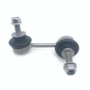 Bielle de barre stabilisatrice arrière Porsche 911 99733306904 – Pièce de rechange - Product Image 2