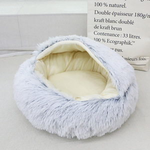 Semi Enclosed Round Pet <b>Bed</b> With Sponge Fill Soft Plush <b>Dog</b> Cat Nest Warm Winter <b>Bed</b> For <b>Small</b> Pets - Product Image 2