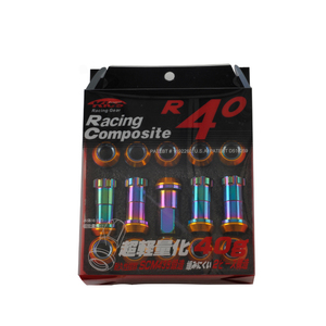 Tuercas de Rueda de Acero Neo Cromado R40 Estilo Racing con Bloqueo Antirrobo para Honda Toyota Mitsubishi Hyundai Mazda Kia Subaru Suzuki - Product Image 1