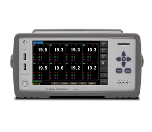 AT4708H Multi Channels Digital Thermometer <b>Temperature</b> AT4708, AT4708 Industrial <b>Temperature</b> Data <b>Logger</b> - Product Image 4