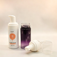 Emballage en plastique pour soins cosmétiques de la peau, distributeur de mousse de 120 ml, pompe à mousse, savon liquide moussant, bouteille sérigraphiée, modèle FB1