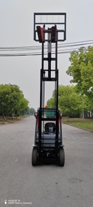 Precio barato japonés Original Toyota 3 Ton 8F carretilla elevadora con 4,5 metros 3 secciones núcleo caja de cambios y componentes del motor envío rápido - Product Image 3