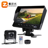 ZYX véhicule DVR 4 CH enregistreur vidéo numérique caméra de recul 4 broches 7 "moniteur de vue arrière pour Bus RV remorque