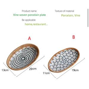 Piatto di frutta in ceramica in rattan all'ingrosso piatto da Dessert creativo vietnamita piatto da tavolo snack piatto per uso domestico piatto Dim sum - Product Image 2