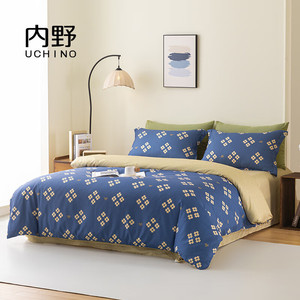 Juego de Ropa de Cama Jin Yige 200x230cm, Poliéster Estampado Transpirable para Uso Doméstico, 4 Piezas - Product Image 4