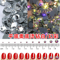 Strass en verre cristal Selina blanc AB à fixation à chaud, écologiques, 12 facettes, pour vêtements de danse, fabrication de bijoux, coques de téléphone, décoration de mariage