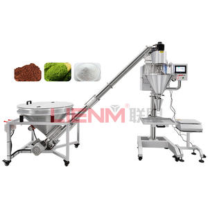 토너 분말 제조 기계 분말 서류 정리 기계 5kg 분말 계량 및 충전 기계 - Product Image 1