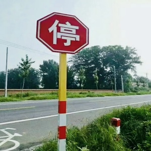 Sợi thủy tinh gia cố nhựa phản chiếu bên đường giao thông an toàn phác thảo đánh dấu tam giác <span class=keywords><strong>delineator</strong></span> PVC đường dấu hiệu hướng dẫn bài - Product Image 2