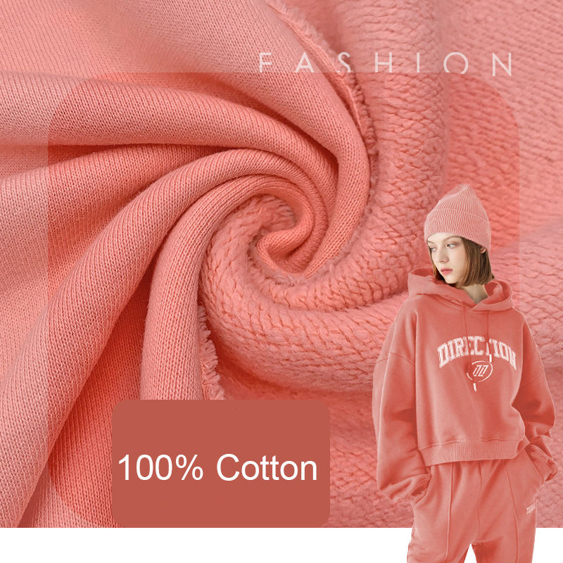 Wholesale Organic Cotton Terry Fabric 400 Gsm French Terry