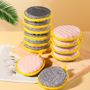 Round Dishwashing Sponge Pad Double Sided Non Stick Oil Cleaning Kitchen Scouring Pad For Stain Removal Random Color - Product Image 1