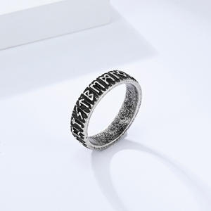 Nordic Viking Rune <b>Titanium</b> Steel <b>Ring</b> For <b>Men</b> Antique Silver Black Letter Design Gift Jewelry - Product Image 4