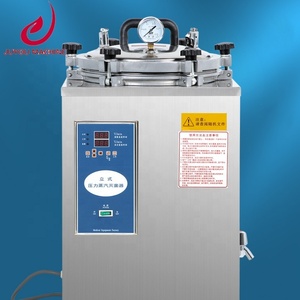 Phẫu thuật khô nhiệt chân không Nồi hấp 40 lít Jar sữa món ăn khử trùng tủ máy đóng hộp sản phẩm thực phẩm thiết bị - Product Image 6