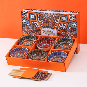 Bols en céramique japonais faits à la main de 4,5 pouces, style bohème, pour nouilles de riz, sauces, fruits, soupes et salades - Product Image 2