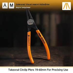 คีมตัดวงแหวนภายในขนาด 19-60 มม. สำหรับงานที่ต้องการความแม่นยำ - Product Image 3