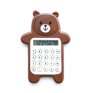 <span class=keywords><strong>Calculatrice</strong></span> d'ours de dessin animé mignon à 8 chiffres fournitures d'apprentissage <span class=keywords><strong>calculatrice</strong></span> électronique en plastique pour enfants <span class=keywords><strong>calculatrice</strong></span> de bureau alimentée par batterie - Product Image 1
