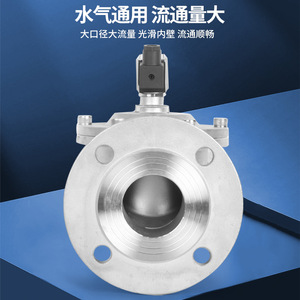 Válvula Solenoide de Acero Inoxidable con Brida de 3 Pulgadas, Normalmente Cerrada, para Control de Agua y Aire, Uso Industrial, Impermeable - Product Image 5