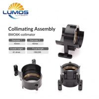 Pièces détachées laser LUMOSLASER BM06K : Lentille de collimation et de focalisation D37, ensemble de collimation et de focalisation, pièces d'équipement laser