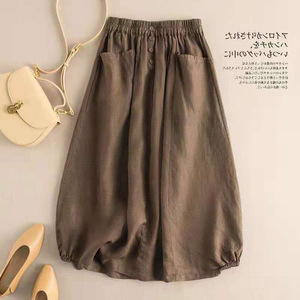 Japanese Style Women's High Waist A Line Lantern Skirt Loose Cotton Linen Midi With Pockets Navy Blue - Product Image 2