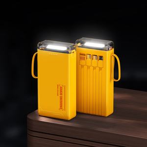 Batterie externe portable 20000 mAh haute capacité avec écran LED, charge rapide 10W, câbles intégrés et lumière – Prix usine - Product Image 1