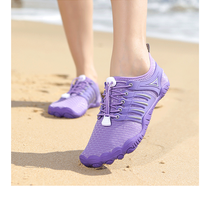 Chaussures aquatiques roses personnalisables avec logo, séchage rapide, semelle en caoutchouc, motif vague, pour hommes et femmes, plage