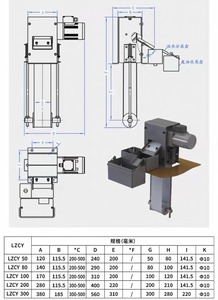 جهاز فصل الزيت عن الماء عالي الجودة مع محرك، مباشرة من المصنع في الصين - Product Image 5