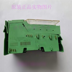โมดูลเอาต์พุตดิจิตอล Phoenix Contact IL 24 DO 8-2MBD 24 I/O ผลิตในเยอรมนี สำหรับระบบอัตโนมัติทางอุตสาหกรรม - Product Image 2