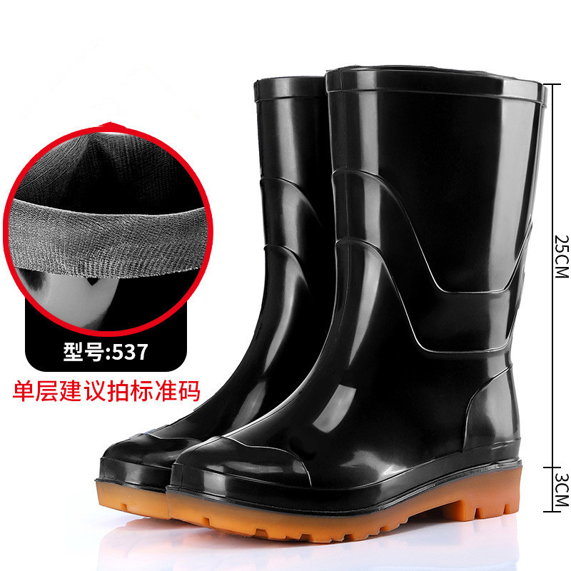 3537 Black Double Knee-Length (No Cotton)