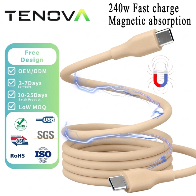 Tenova Factory Wholesaler 240W PD3.1 Magnetic Silicone USB C Cable Self-Coiling Liquid Soft Fast Charge Cord for MacBook Laptop
