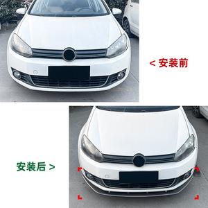 Amp-Z Spoiler avant en fibre de carbone, finition mate, pour Volkswagen Golf Mk6 2008-2012 version standard - Product Image 4