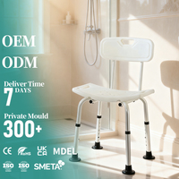 Chaise de bain en alliage d'aluminium Fournitures pour personnes âgées Réglable en hauteur Coussinets antidérapants Équipement de sécurité pour chaise de bain de récupération pour personnes âgées