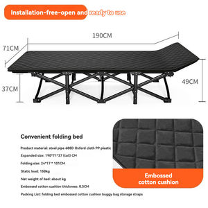 Chaise pliante pliée plage Camp tente unique en métal vente adulte salon luxe dormir Camping <span class=keywords><strong>lit</strong></span>-<span class=keywords><strong>lit</strong></span> canapé-<span class=keywords><strong>lit</strong></span> pliant - Product Image 6