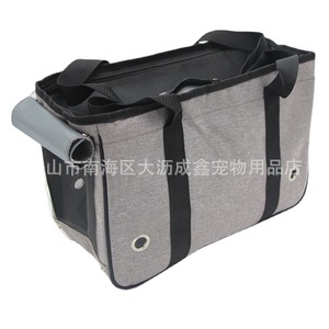 Pet Carrier Bag Portable Travel Dog Cat Carrier With Roll Up <b>Curtain</b> Solid Color 12 Jin Capacity - Product Image 4