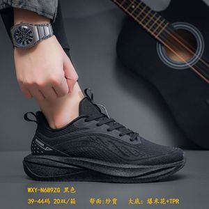 High-end luxury 2026 new sports shoes fashion men's breathable running shoes casual soft sole shock absorption and non-slip <strong>zoom</strong> - Product Image 4