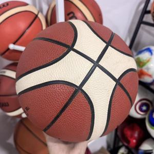 <span class=keywords><strong>RTS</strong></span> BG5000 Taille Officielle 7 Ballon de Basketball Économique BG5000 GG7X GM7X GL7X GQ7X BG3100 BG3160 BG3180 BG3320 BG3800 Usine - Product Image 3