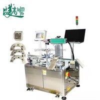 Machine de marquage laser à fibre directe Chestny Znak GS1 pour tôle d'acier inoxydable, lecture de codes DataMatrix, collecte de données et traçabilité