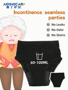 Aidingcare, комфортное нижнее белье, 100 мл, максимальная впитываемость, многоразовые герметичные трусы - Product Image 2