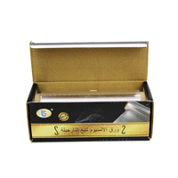 JYFOIL Papier d'aluminium alimentaire découpé, alliage 8011 pour chicha, rouleau souple, épaisseur 0,02-0,05 mm, largeur personnalisable