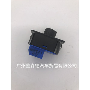 Interruptor de espejo retrovisor Audi A6 C5 4B1 959 565A, perilla de ajuste combinada para reemplazo y reparación - Product Image 2