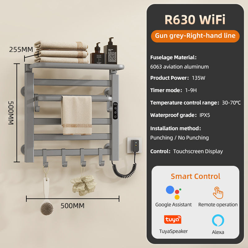 สีเทา WiFi ขวา