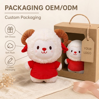 Peluche personnalisée en forme de mouton, fabrication directe usine, OEM ODM, en coton PP et polyester, vente en gros, MOQ, peluche amusante