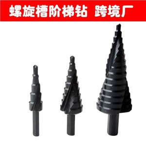 Step Drill Bit Set 3 Pc Metric Hex Shank High Speed Steel For Steel Drilling - Product Image 5