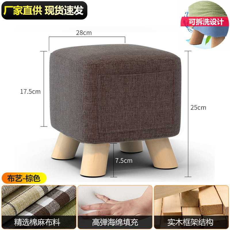 Upgraded Pocket Style - Brown - Recommended by Shopkeeper