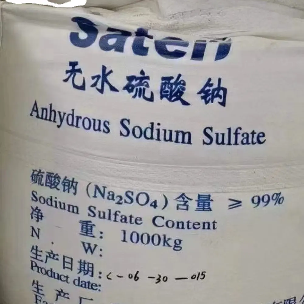 Polvo de sulfato de sodio 99% SSA CAS no:7757-82-6 sulfato de sodio anhidro