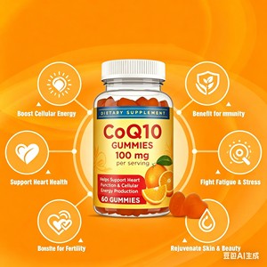 Gummies CoQ10 100mg OEM ODM certifiées GMP et Halal, 60 unités, à base de pectine de fruits, complément alimentaire - Product Image 2