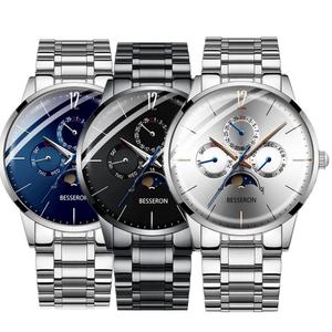 Reloj de Pulsera Clásico de Edición Limitada con Movimiento Cronógrafo Japonés, Reloj de Lujo para Hombre con Esfera Analógica de Fase Lunar, de Acero Inoxidable - Product Image 1